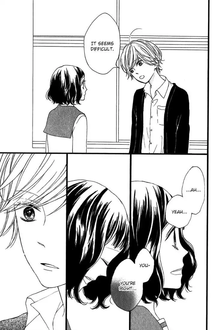 Kimi no Kiss de Me o Samasu Chapter 4 14